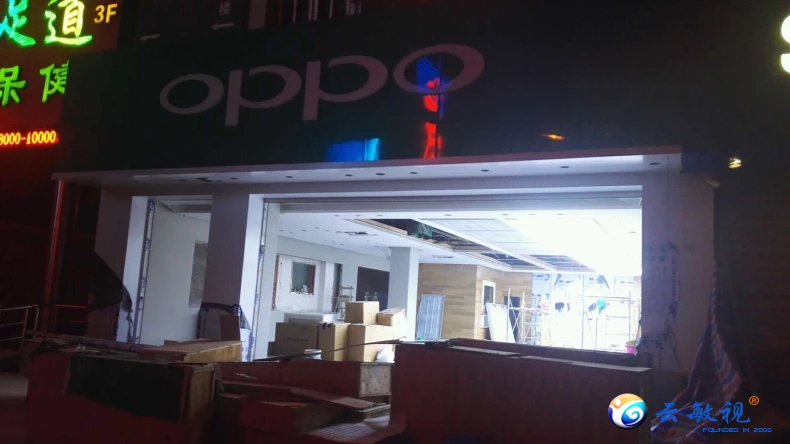 ɽOPPOֱӪca88ƴװ