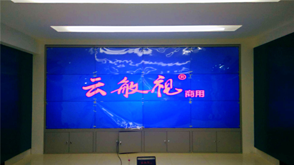 ҵֹ˾ca88ƴװ