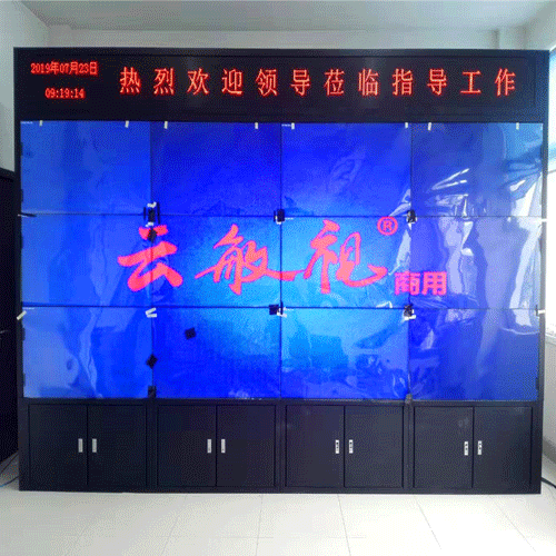 <b>ĳλca88ƴװ</b>