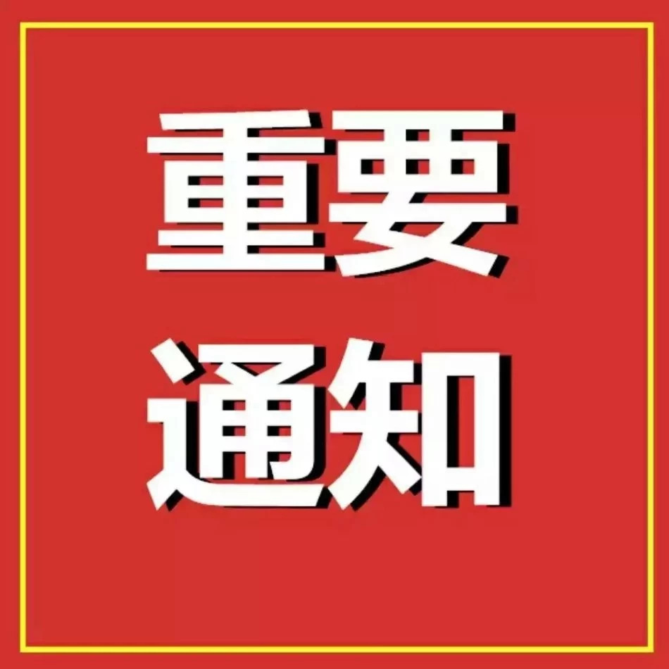 Ҫ֪ͨca88