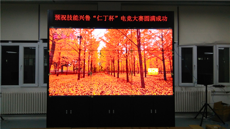 <b>ɽĳ羺ca88ƴװ</b>