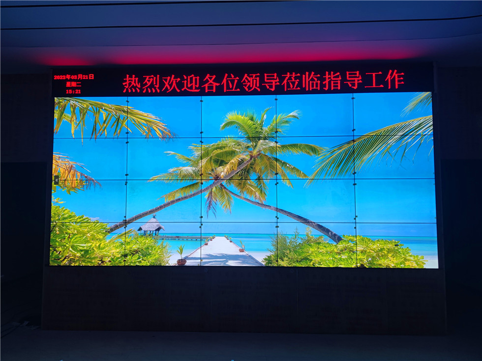 <b>̩ĳŹ˾493.5mmҺƴ20̨</b>