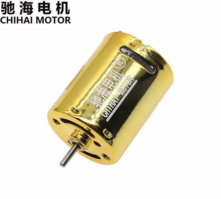 微型齿轮减速电机