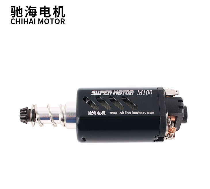 480-49号