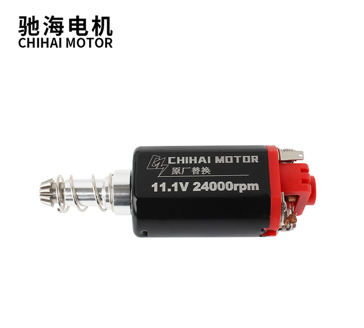 480-124号