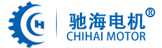 无刷步进电机_直流无刷减速机_圆形直齿减速电机-深圳市驰海电机有限公司