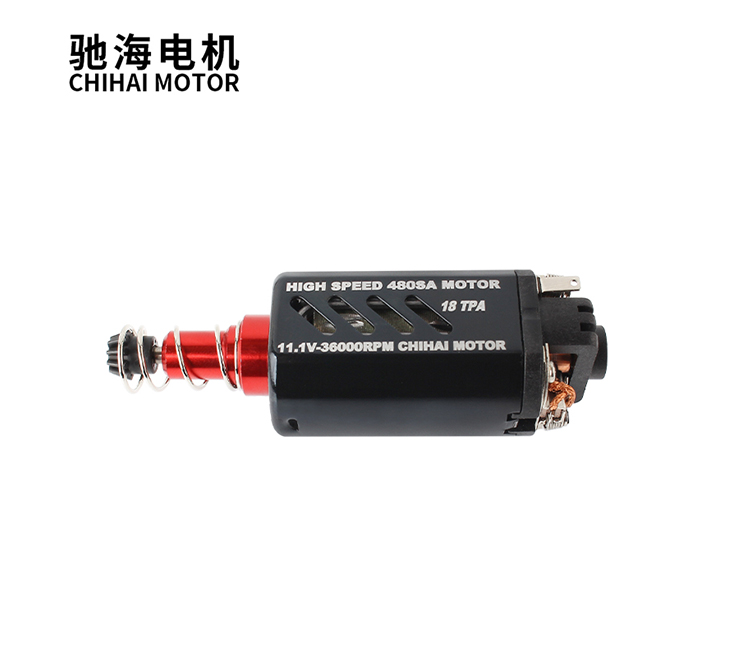 480-31号