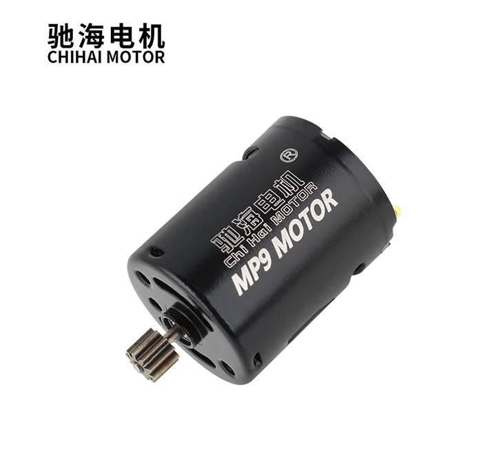 MP9-370 黑色33000转
