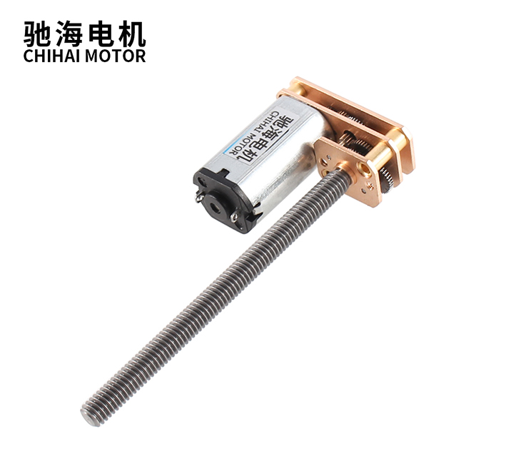 GM1024-N30-M4  倒装型直流齿轮减速电机