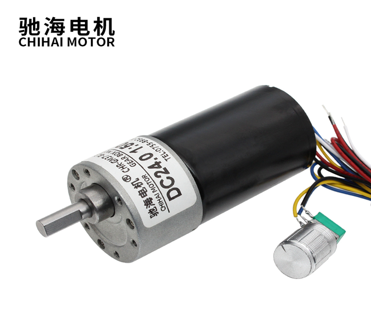 CHR-GM37-BL3650带调速器按钮