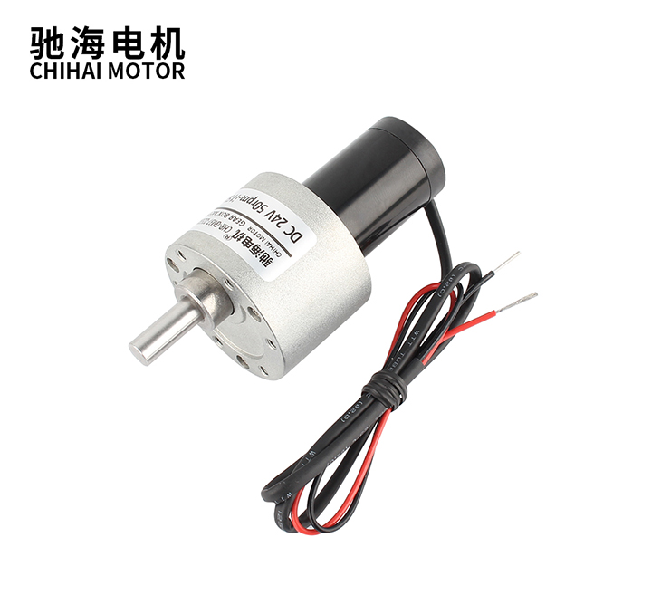 CHR-GM37-2233CU