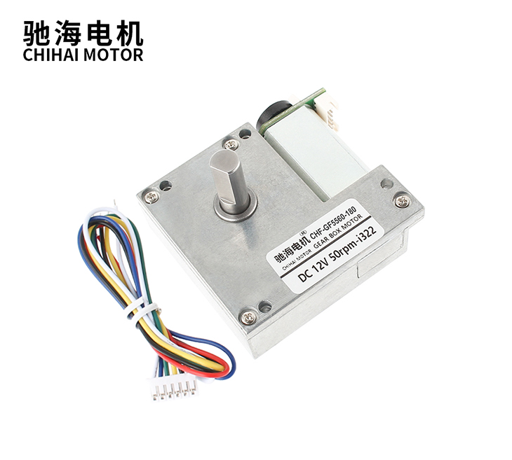 CHF-GF5560-180 直流霍尔编码减速电机