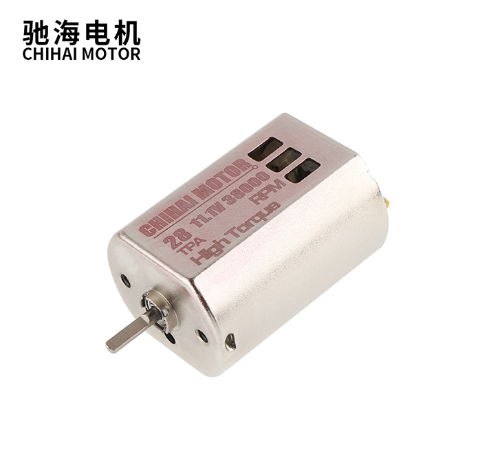 FK280WH-5028EG-43DX  直流高速高扭电机