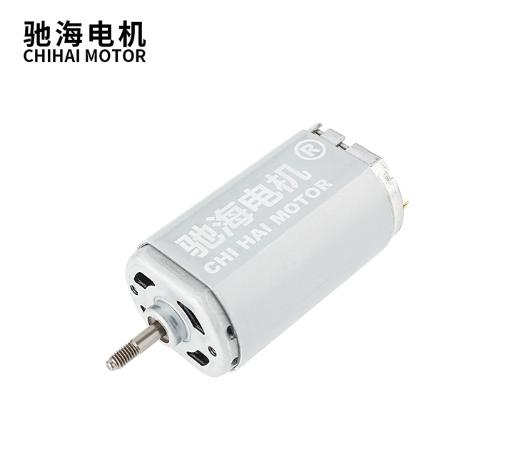 CHF-560-8516  永磁微型高速直流电机