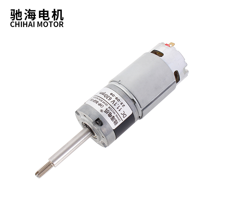 CHP-36GP-550-27 行星齿轮减速电机