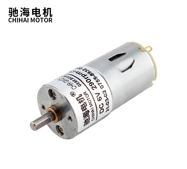 CHR-GM25-280  直流齿轮减速电机