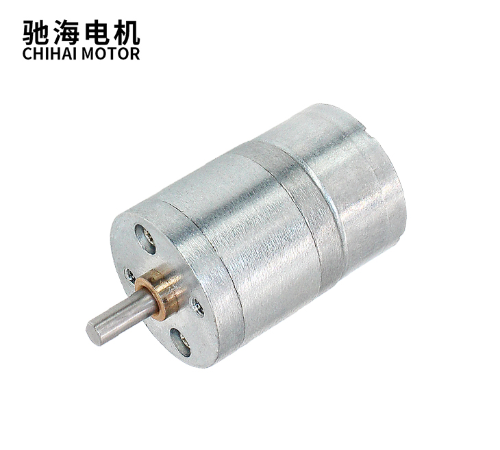 CHR-GM25-300  直流齿轮减速电机