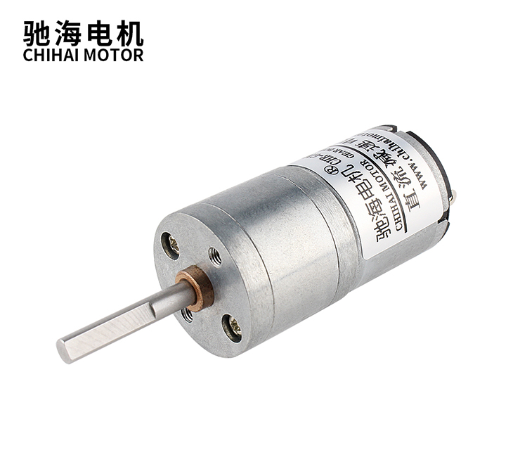 CHR-GM25-340 直流齿轮减速电机