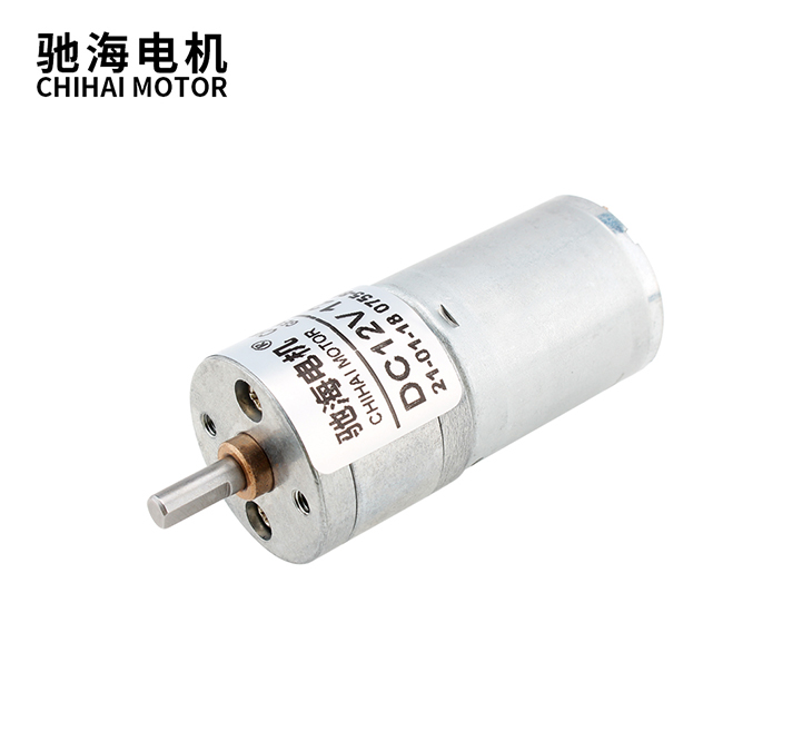 CHR-GM25-370 直流齿轮减速电机