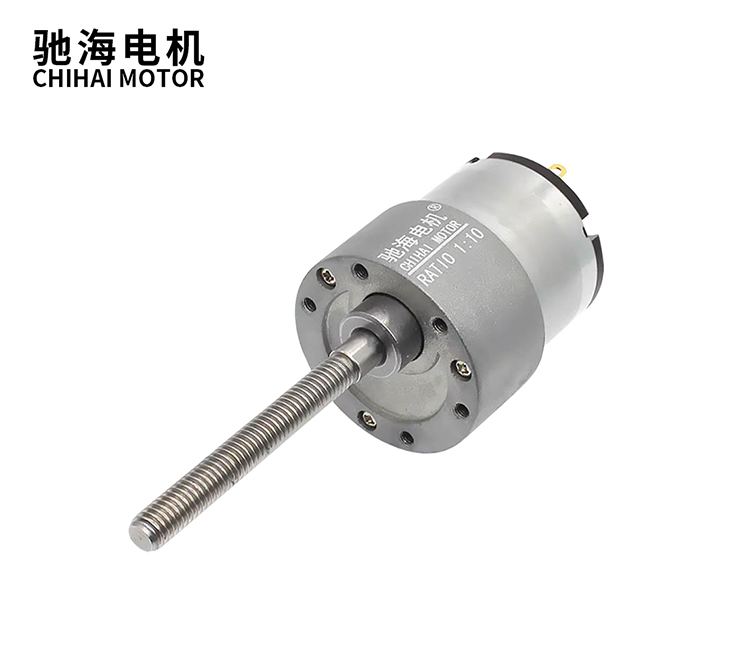 CHR-GM37-520 螺纹轴直流齿轮减速电机