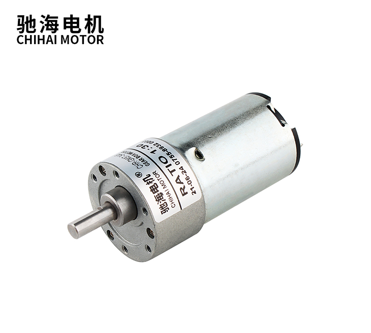CHR-GM37-3448  直流齿轮减速电机