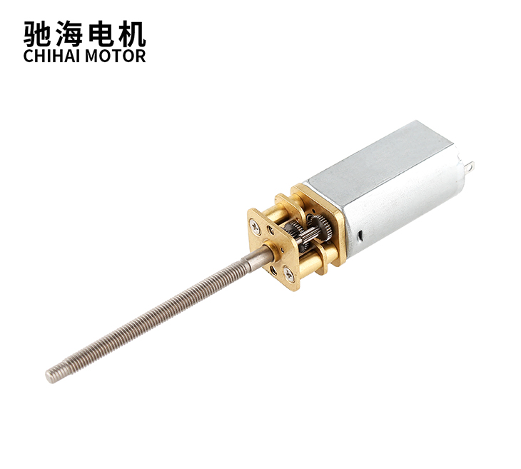 CHF-GM13-050 螺杆轴直流齿轮减速电机