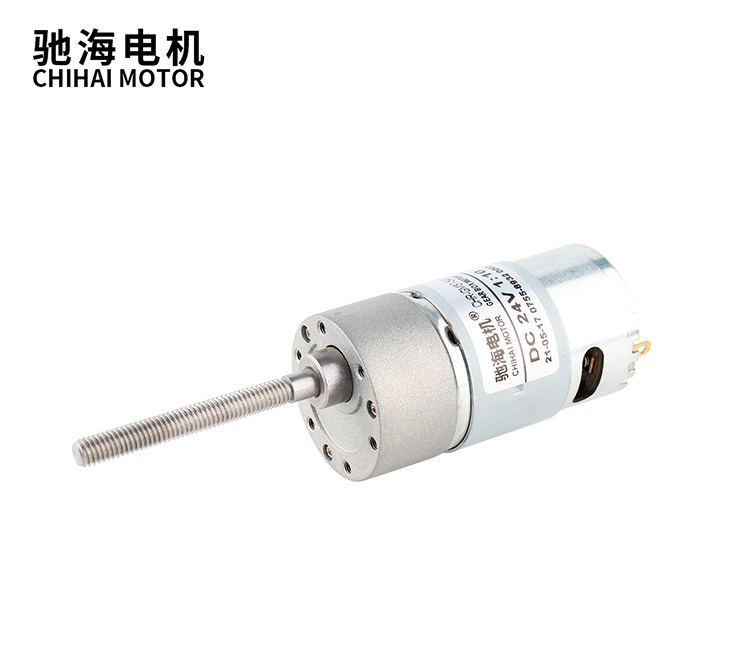 CHR-GM37-545 直流螺杆轴减速电机