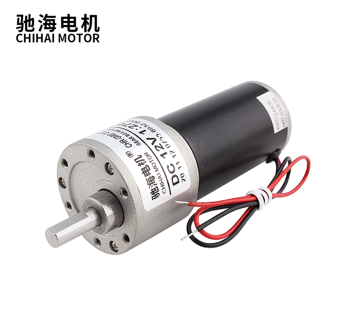 CHR-GM37-3162  直流齿轮减速电机