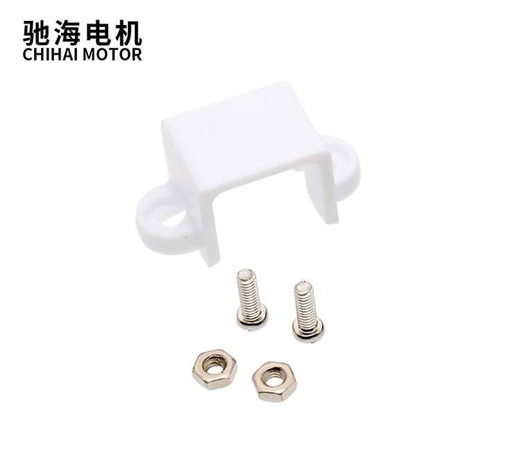 N20 N30减速电机支架