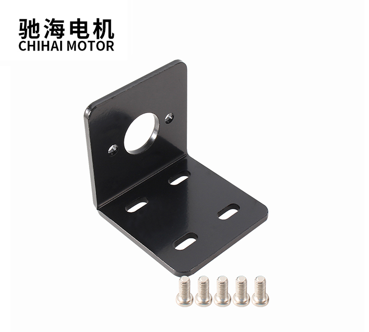 CHR-775减速电机支架