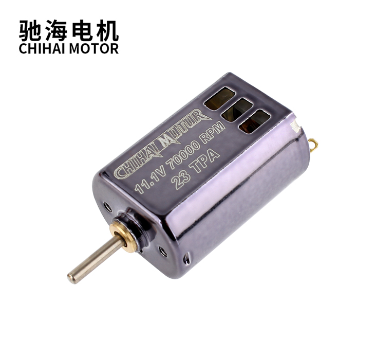 CFK-132WH-23TPA  高扭矩钕铁硼磁钢电机