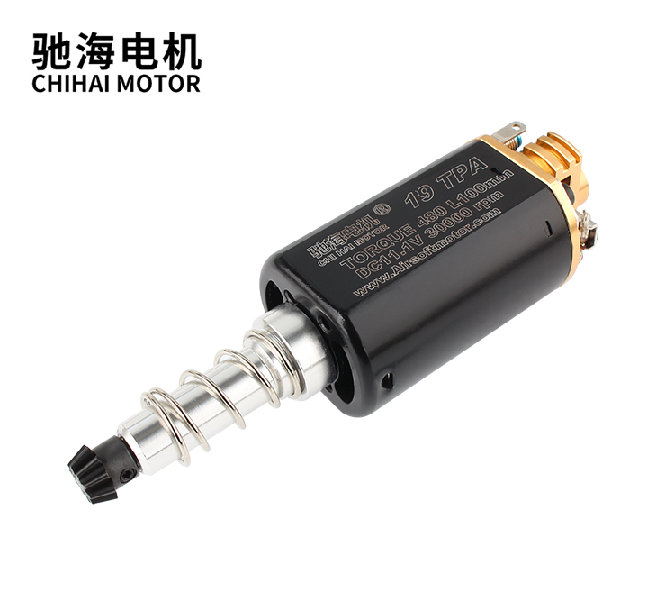 CHF-480ULTRL-19TPA -30000转