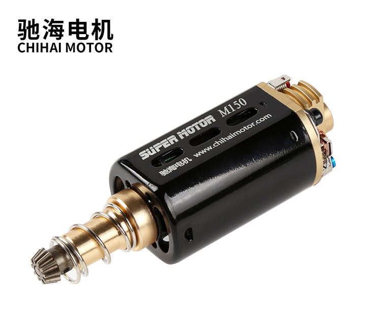 钕铁硼强磁高速直流电机