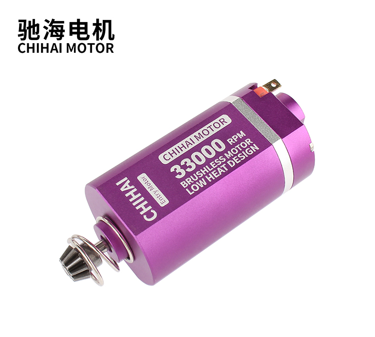 入门款-480无刷电机33000rpm短轴