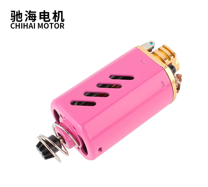 109号-粉金-短轴31000rpm