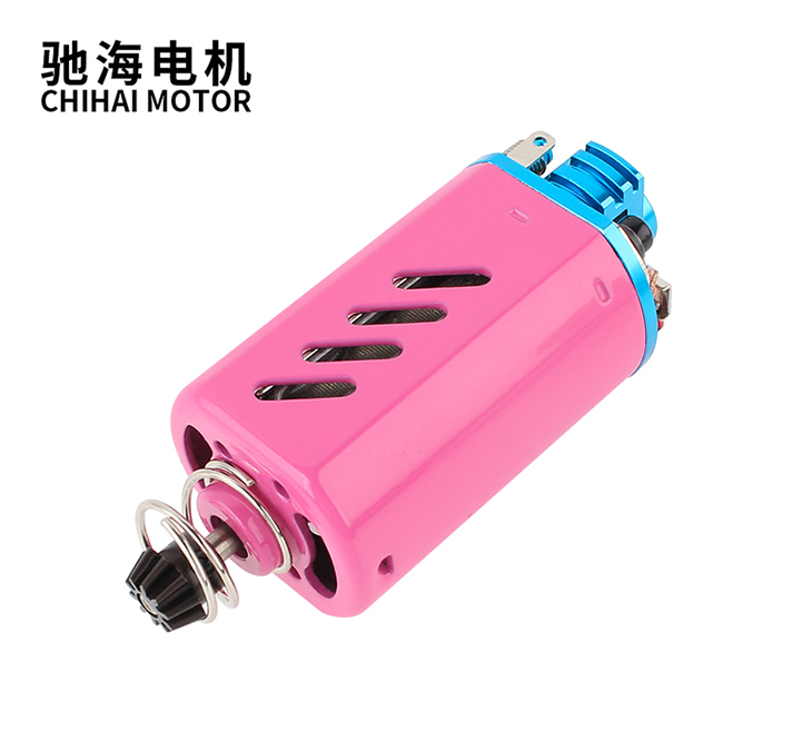 110号-粉蓝-短轴35000rpm