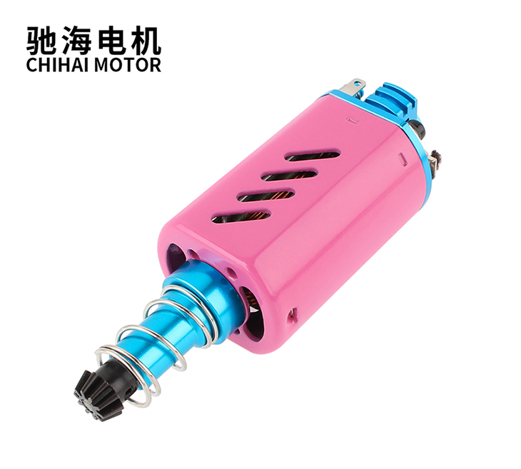 111号-粉蓝-长轴35000rpm