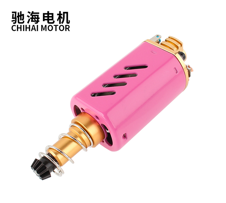 112号-粉金-长轴31000rpm