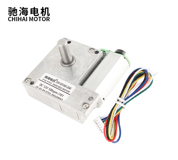 GF5560-2040 直流编码减速电机