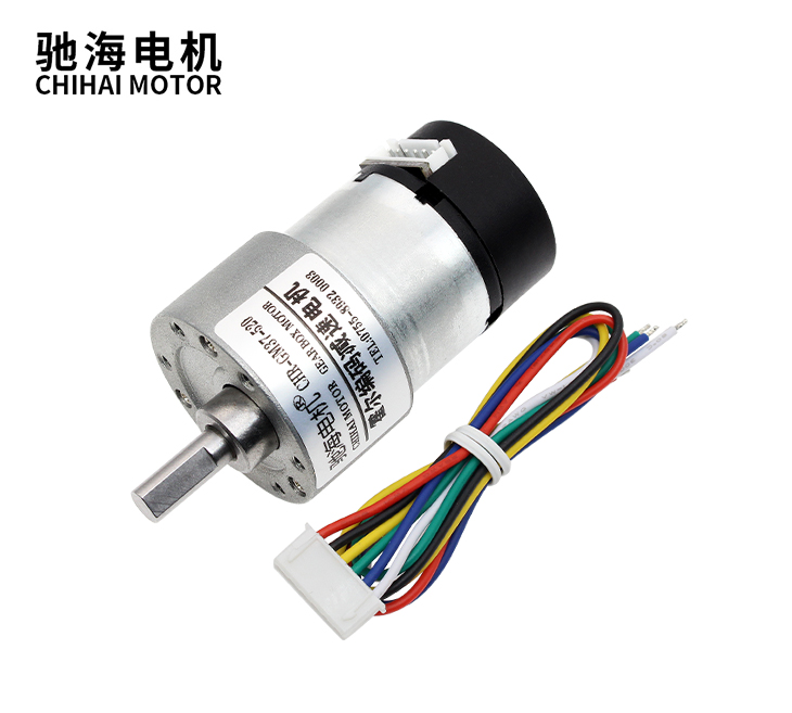 GM37-520 霍尔编码减速电机