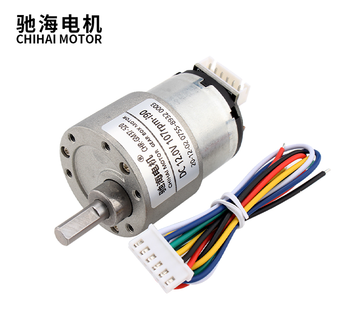 GM37-520 直流编码减速电机