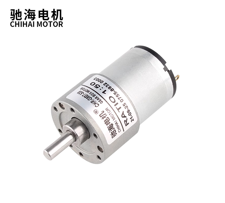 GM37-528 直流齿轮减速电机