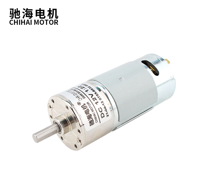 GM37-550 直流减速电机中心出轴