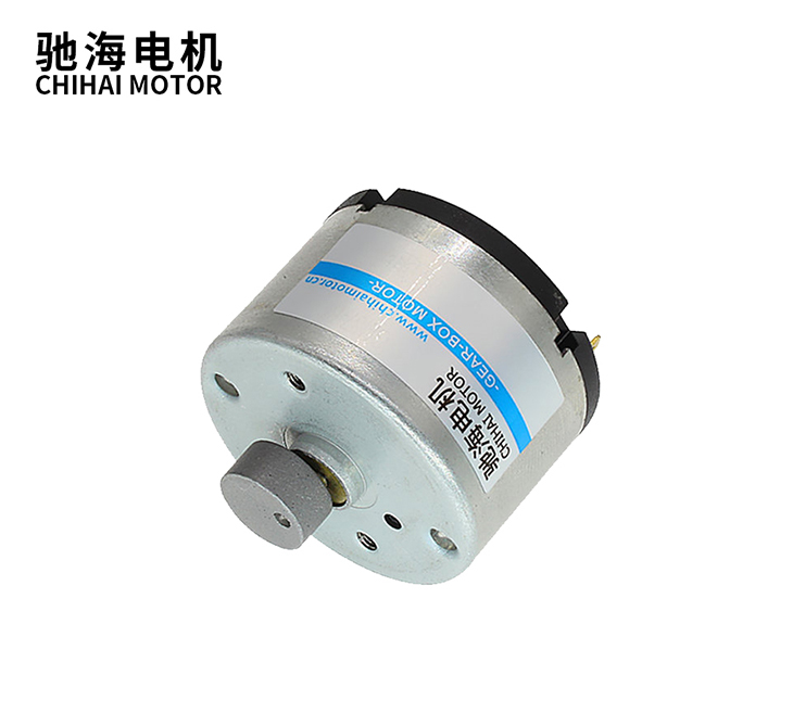 520CH带齿 微型直流振动电机