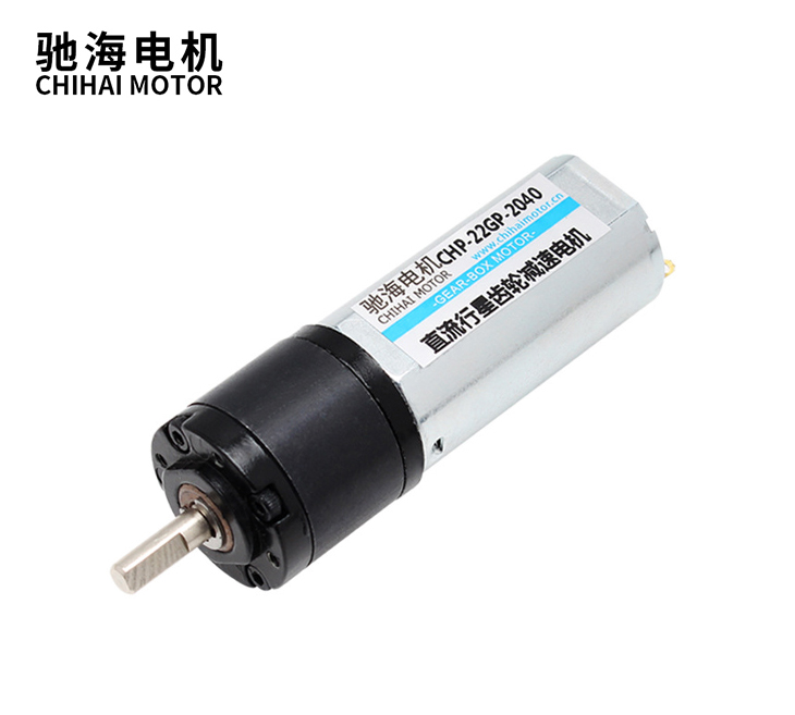 22GP-2040 行星减速电机