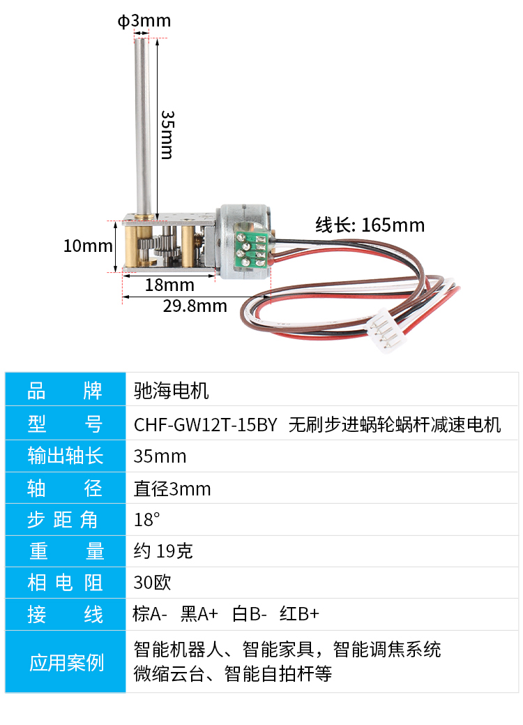 12T-15BY_03.jpg
